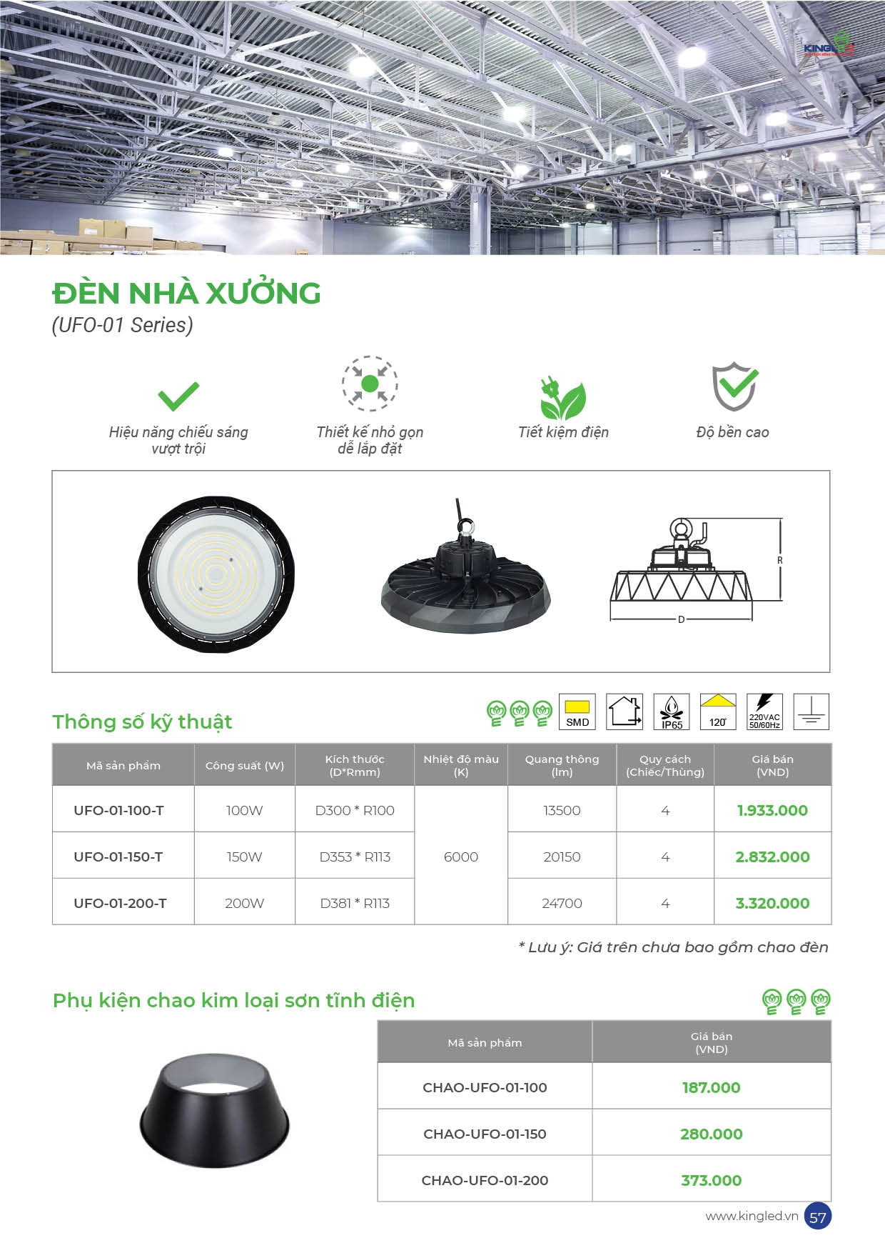 Catalog-2026-trang- (57).jpg